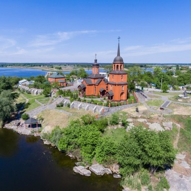 Экскурсия в Горишние Плавни + Кременчуг