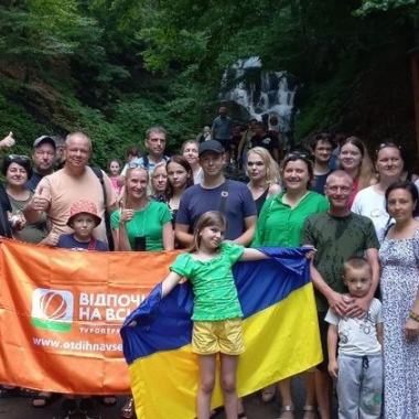 Екскурсія на Синевир + водоспад Шипіт