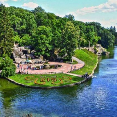 Экскурсия в Умань. Парк Софиевка + Букский каньон