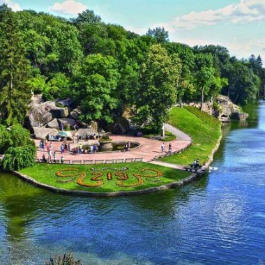 Парк Софиевка - символ любви