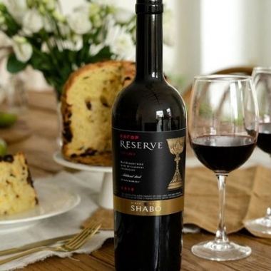 Винодельня Шабо