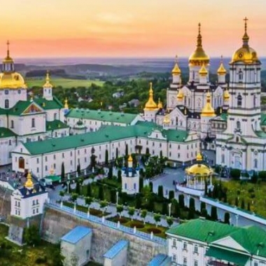 Свято-Успенська Почаївська Лавра
