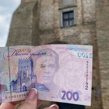 Луцкий Замок