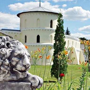 Усадьба “Круглый двор”