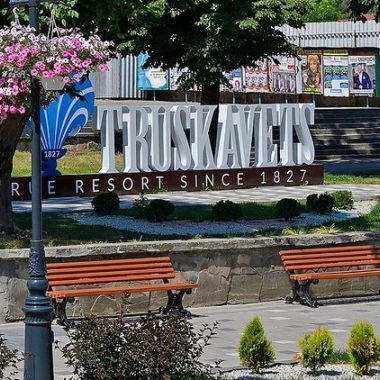 Курортный город Трускавец