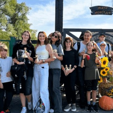 Парк природы «Беремицкое»