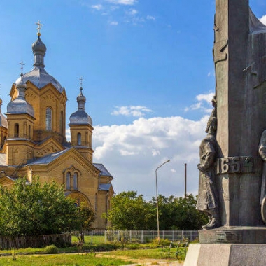 Город Переяслав