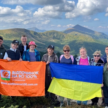 Солотвино відпочинок. Сходження на Петрос +Шпиці