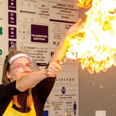 Экскурсия в музей «Экспериментаниум» для школьников из Киева