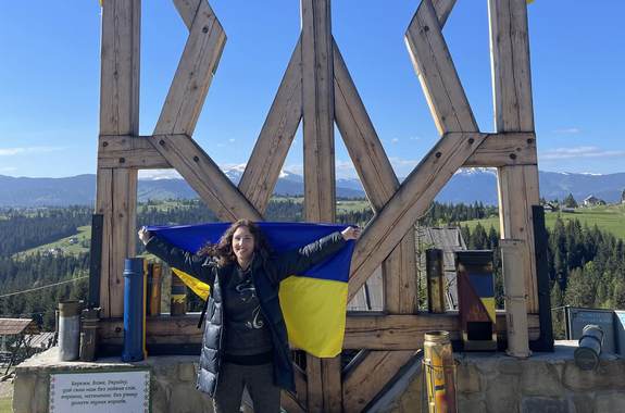 картинка Полонина Перців