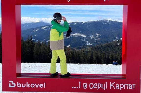 картинка Буковель