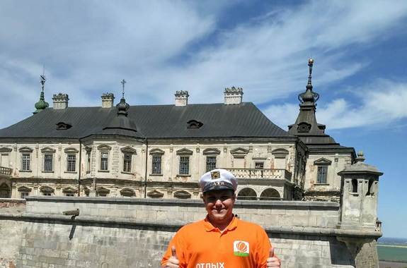 картинка замок Підгорецький