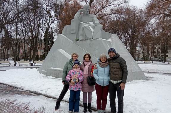 картинка Диканька