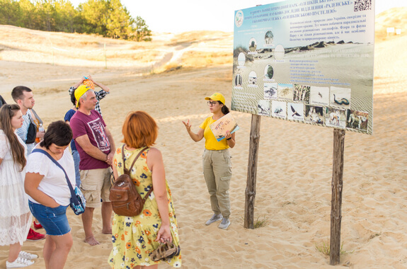 картинка Херсон