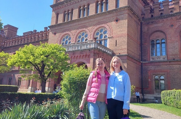 зображенни университет