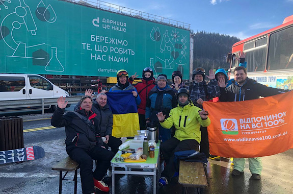 Картинка каво-брейк