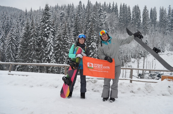 Картинка тур в Буковелеь