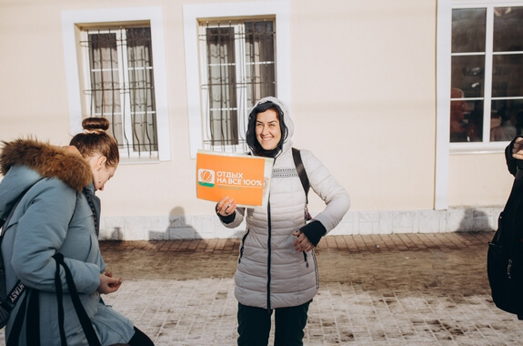 Картинка тур в Буковель для двох