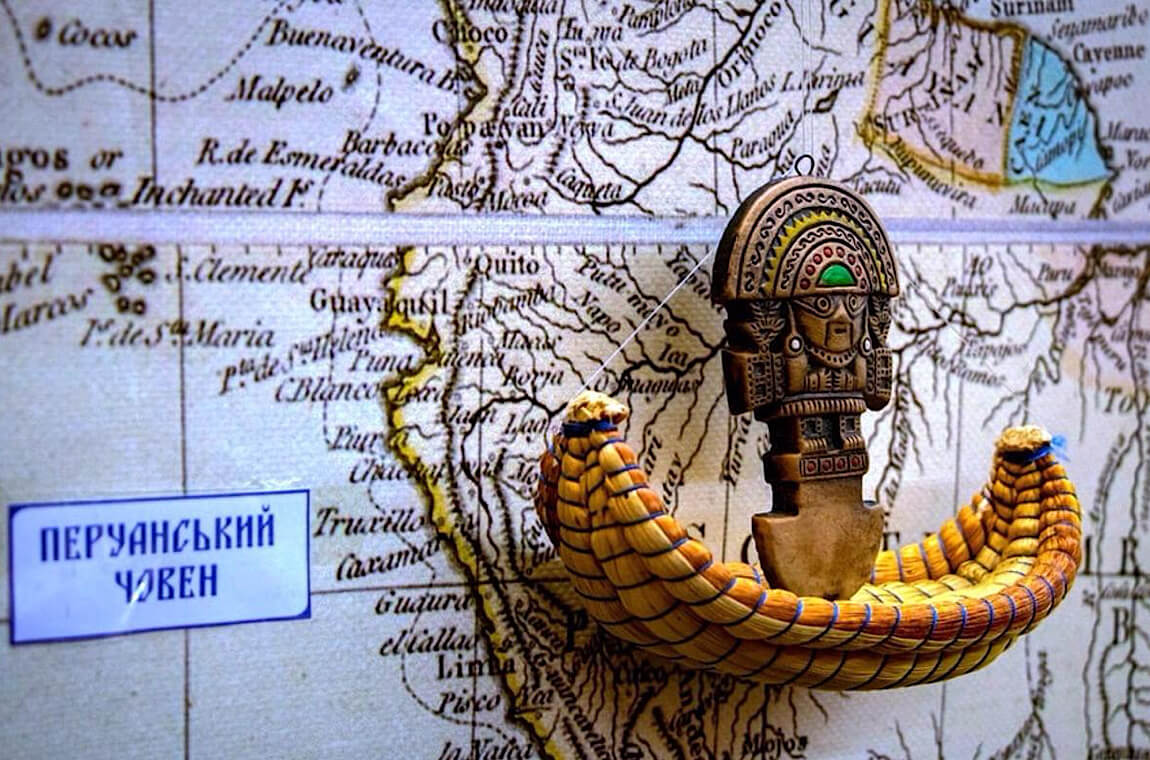 Зображення музей води