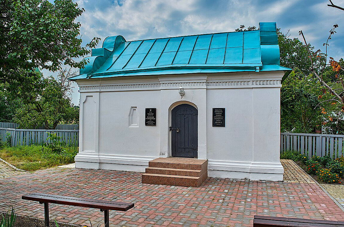 Картинка усипальниця