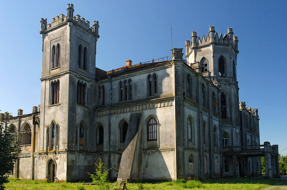 Зображення палац Грохольських