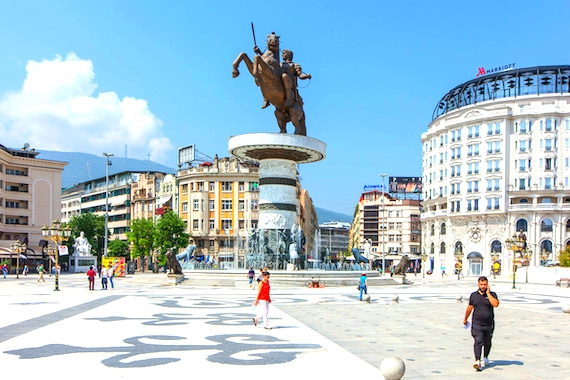 Малюнок автобусний тур до Македонії