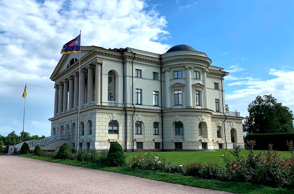 Картинка поездка в дворец Разумовского