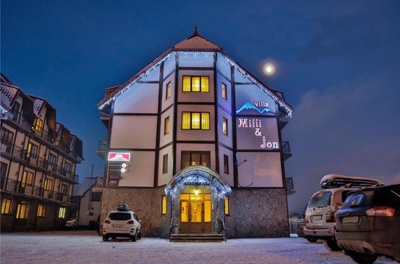 Готелі для відпочинку Буковель