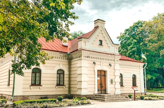 Картинка дом судьи Кочубея