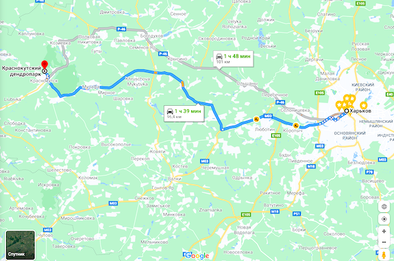 Як дістатися до Краснокутського дендропарку