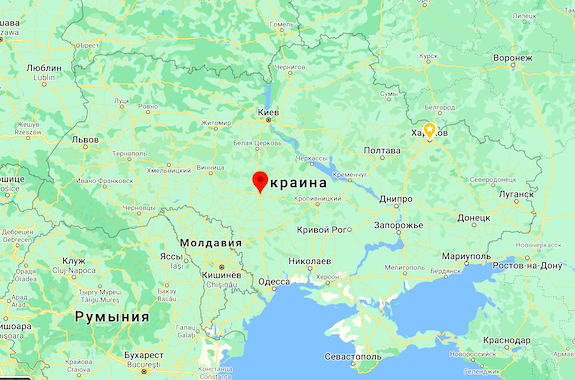 Фото Софиевский парк где находится