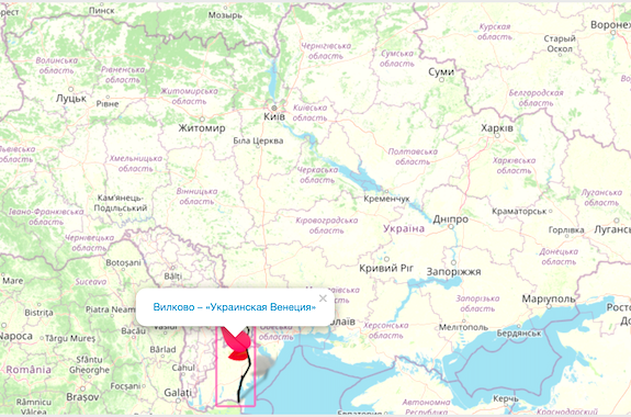 Фото поездка в Вилково