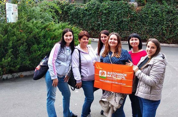 Картинка оглядова екскурсія Черкаси