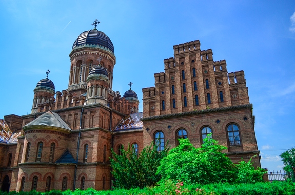 Картинка поездка в Черновцы