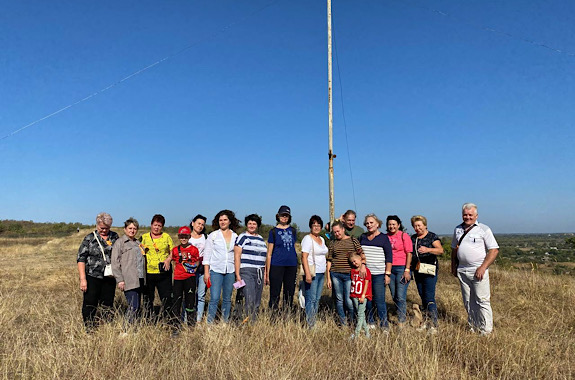 Картинка гора калитв