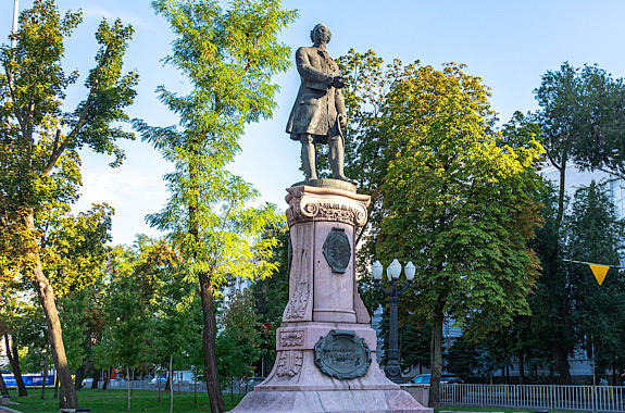 Малюнок Дніпро 