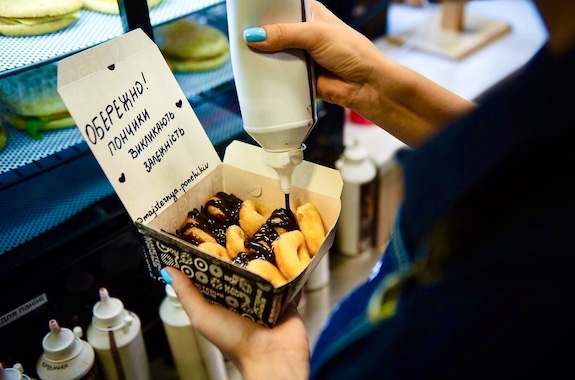 Фото поїздка до Запоріжжя