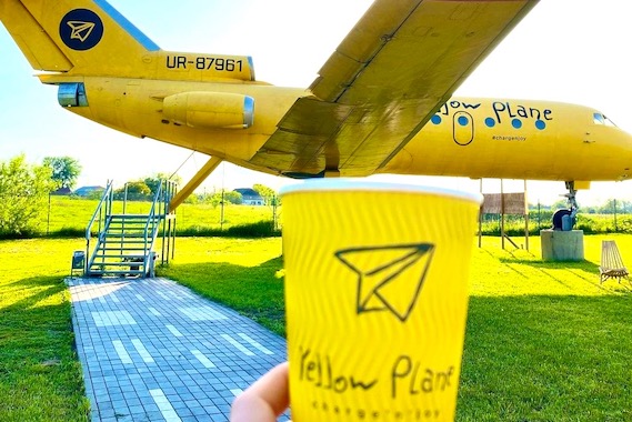 Картинка тури до Вінниці