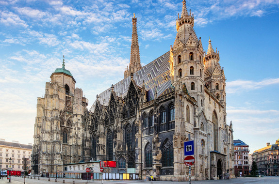 Собор св. Стефана 