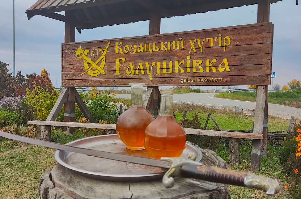 Картинка галушковка зимой