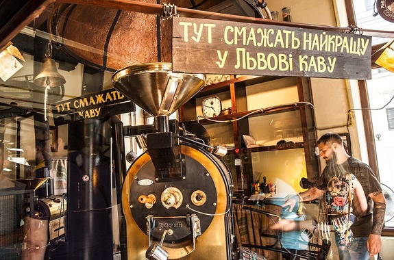 Екскурсія в копальню кави