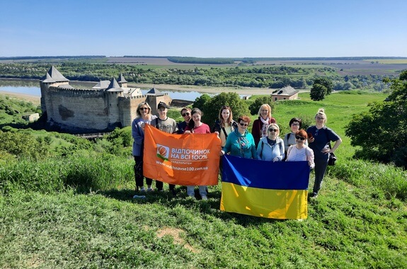 Картинка хотинская крепость