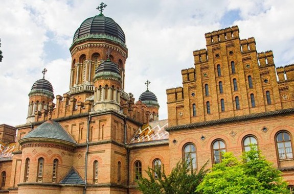 Картинка черновицкий университет 