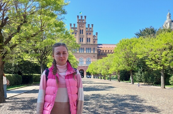 Картинка Чернівецький університет