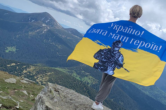 Картинка гора