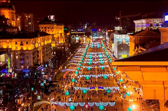 Зображення екскурсія по вечірньому Києву