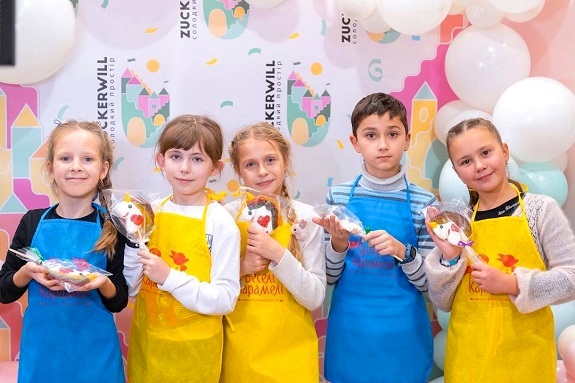 Зображення поїздка для школярів