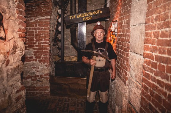 Картинка Рудник кофе во Львове Экскурсия для детей