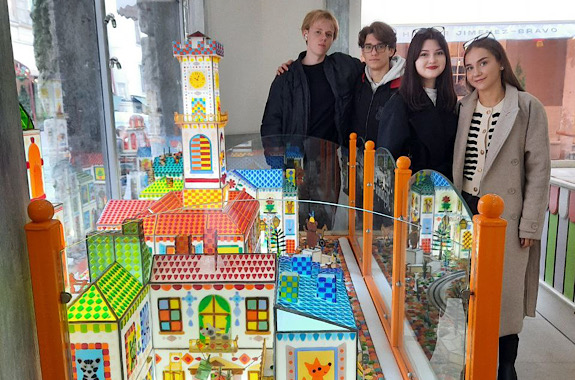 КартиЛьвов 