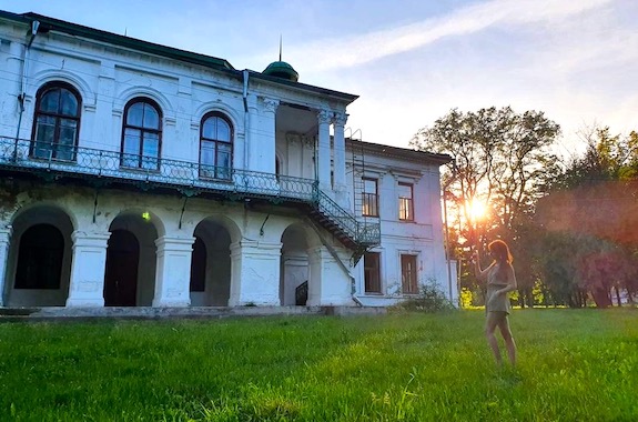Зображення поїздка в садибу Закревських з Києва